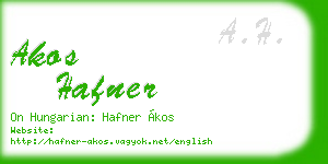 akos hafner business card