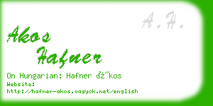 akos hafner business card